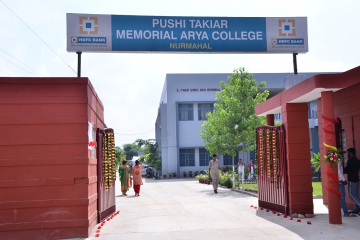 https://cache.careers360.mobi/media/colleges/social-media/media-gallery/16292/2019/2/21/College Entrence of PTM Arya College Jalandhar_Campus-View.jpg